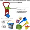 PLAJA Paw Patrol 